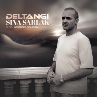 کاور آهنگ Deltangi از Sina Sarlak