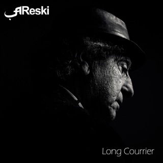 کاور آهنگ Entre le oui le non از Areski Belkacem