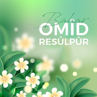 کاور آهنگ Bahar از Omîd Resûlpûr