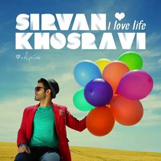 کاور آهنگ Doost Daram Zendegiro remix از Sirvan Khosravi