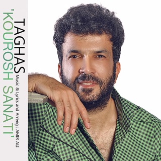 کاور آهنگ Taghas از Kourosh Sanati