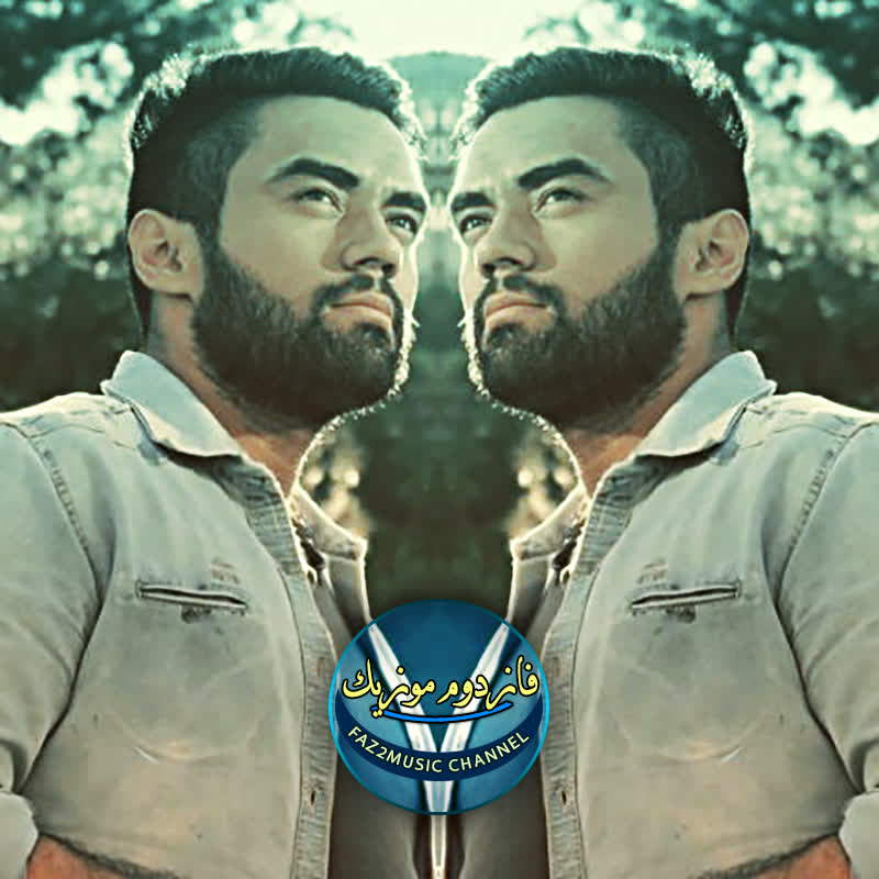کاور آهنگ Man Eshtebah Kardam از Ali Montazeri
