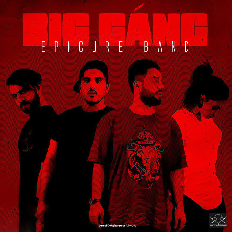 کاور آهنگ Big Gang از EpiCure Band