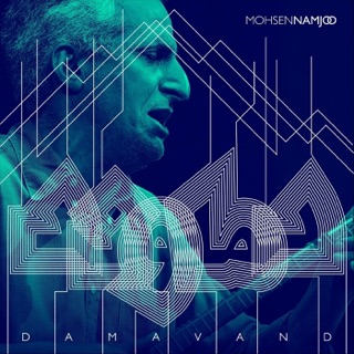 کاور آهنگ Ey Sareban از Mohsen Namjoo