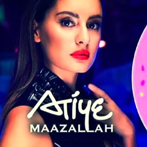 کاور آهنگ Atiye - Maazallah از ID MUSICs
