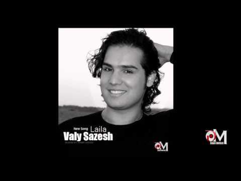 کاور آهنگ Laila از Valy Sazesh