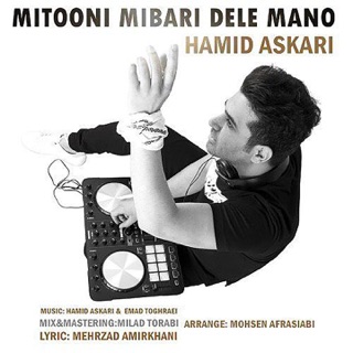 کاور آهنگ Mitooni Mibari Dele Mano از Hamid Askari