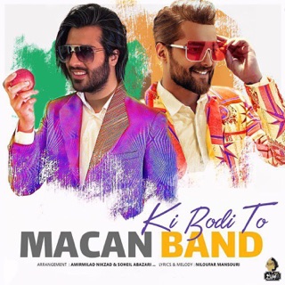 کاور آهنگ Ki Bodi To از MACAN Band