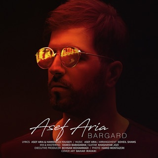 کاور آهنگ Bargard از Asef Aria