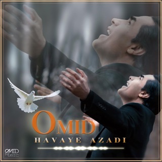 کاور آهنگ Golpoosh از Omid