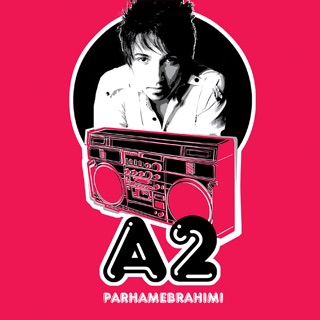 کاور آهنگ Boghz از Parham Ebrahimi