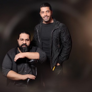 کاور آهنگ Eshgh (feat. Majid Ghamari) از Reza Sadeghi