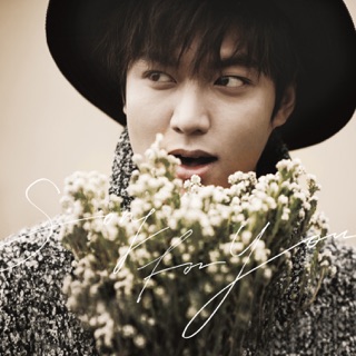 کاور آهنگ Paradise in Love از Lee Minho