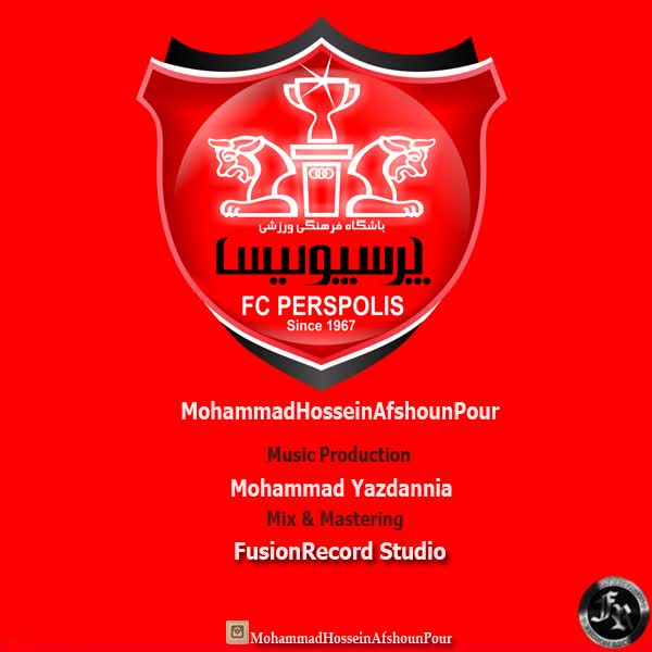 کاور آهنگ MohammadHossein AfshounPour - Perspolis 128 از MohammadHossein AfshounPour