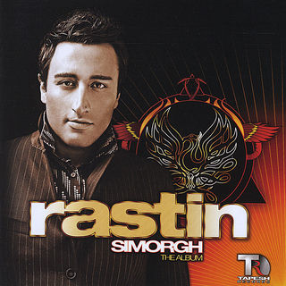 کاور آهنگ Zalem Feat Natasha از Rastin