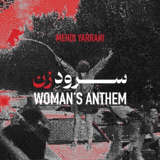 کاور آهنگ Soroode Zan از Mehdi Yarrahi
